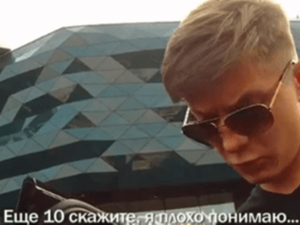 инцидент на парковке у океан плаза
