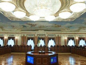 верховный суд украины