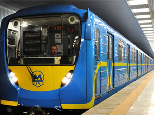 метро киев