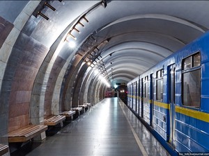 метро киев
