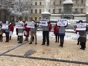 Они требуют легализовать проституцию