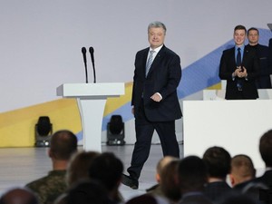 В 2024 году Украина подаст заявку на вступление в Евросоюз (Порошенко)