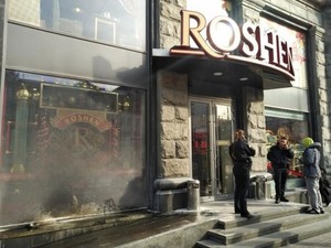 В Киеве в магазине Roshen произошел пожар