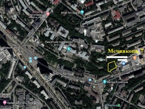 Строить на улице Мечникова, 7-б жилье нельзя