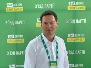 Евгений Пивоваров