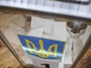 В городе уже два года нет мэра